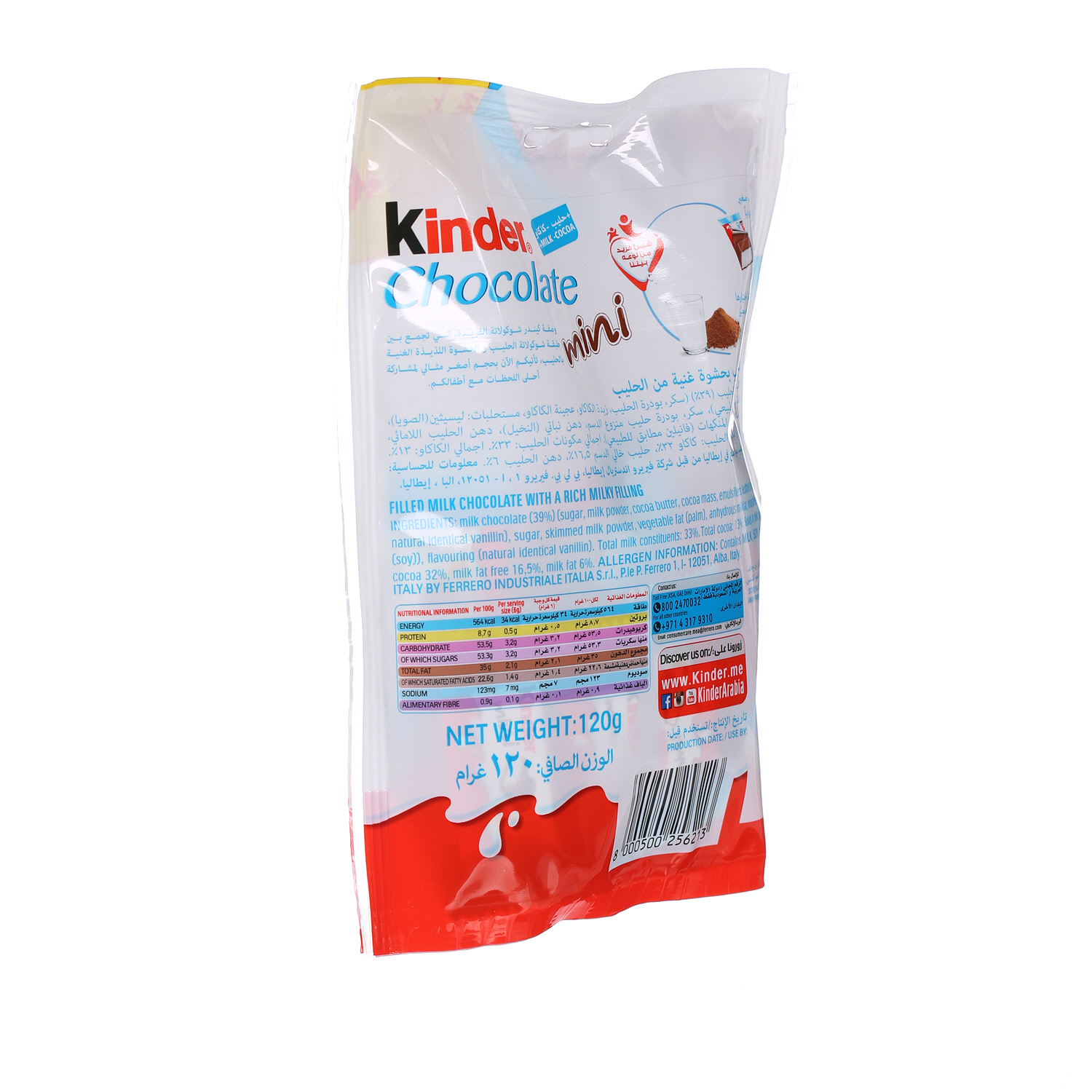 Kinder Chocolate Mini 20 Pieces