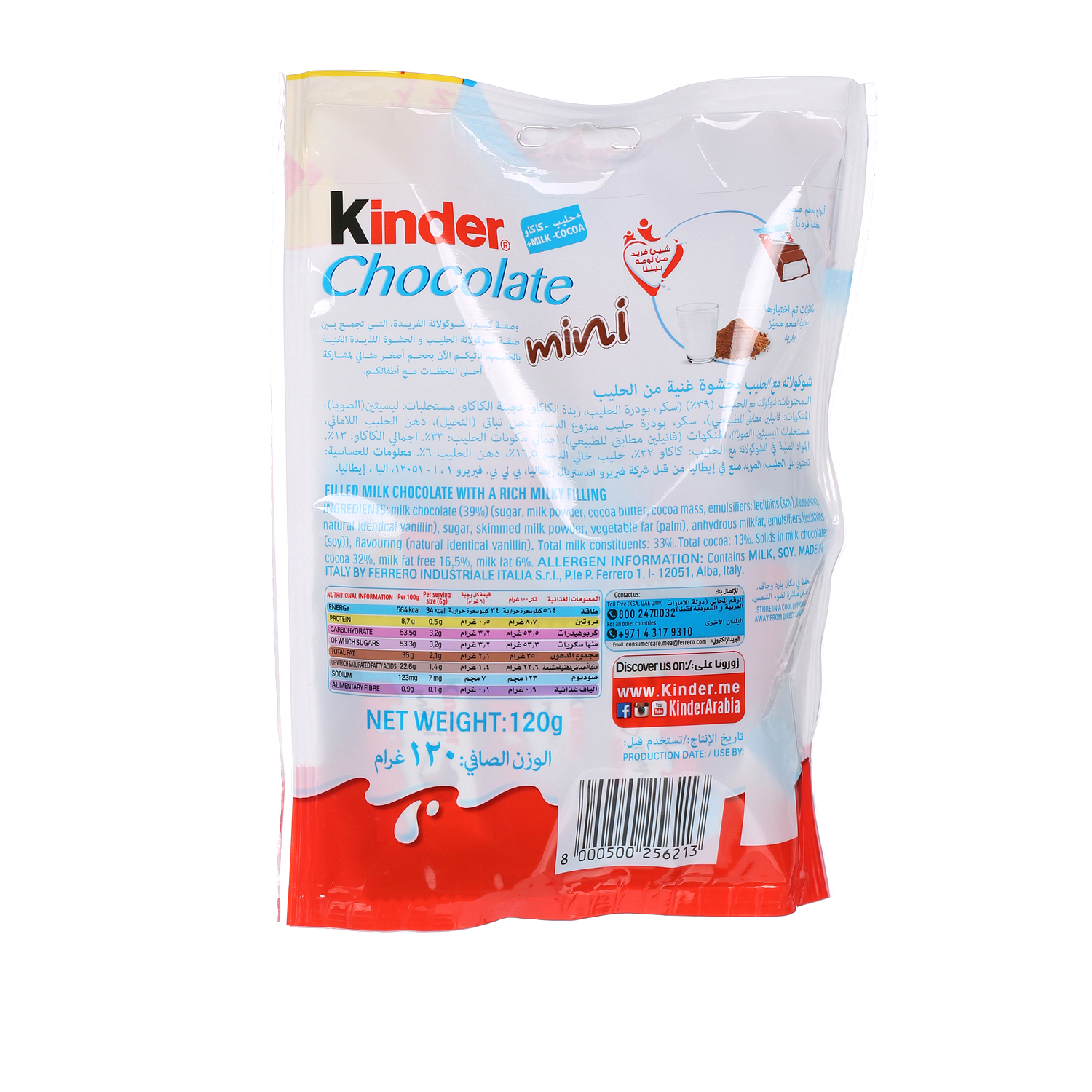 Kinder Chocolate Mini 20 Pieces