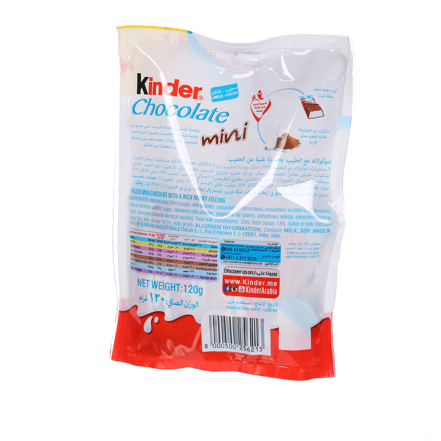 Kinder Chocolate Mini 20 Pieces