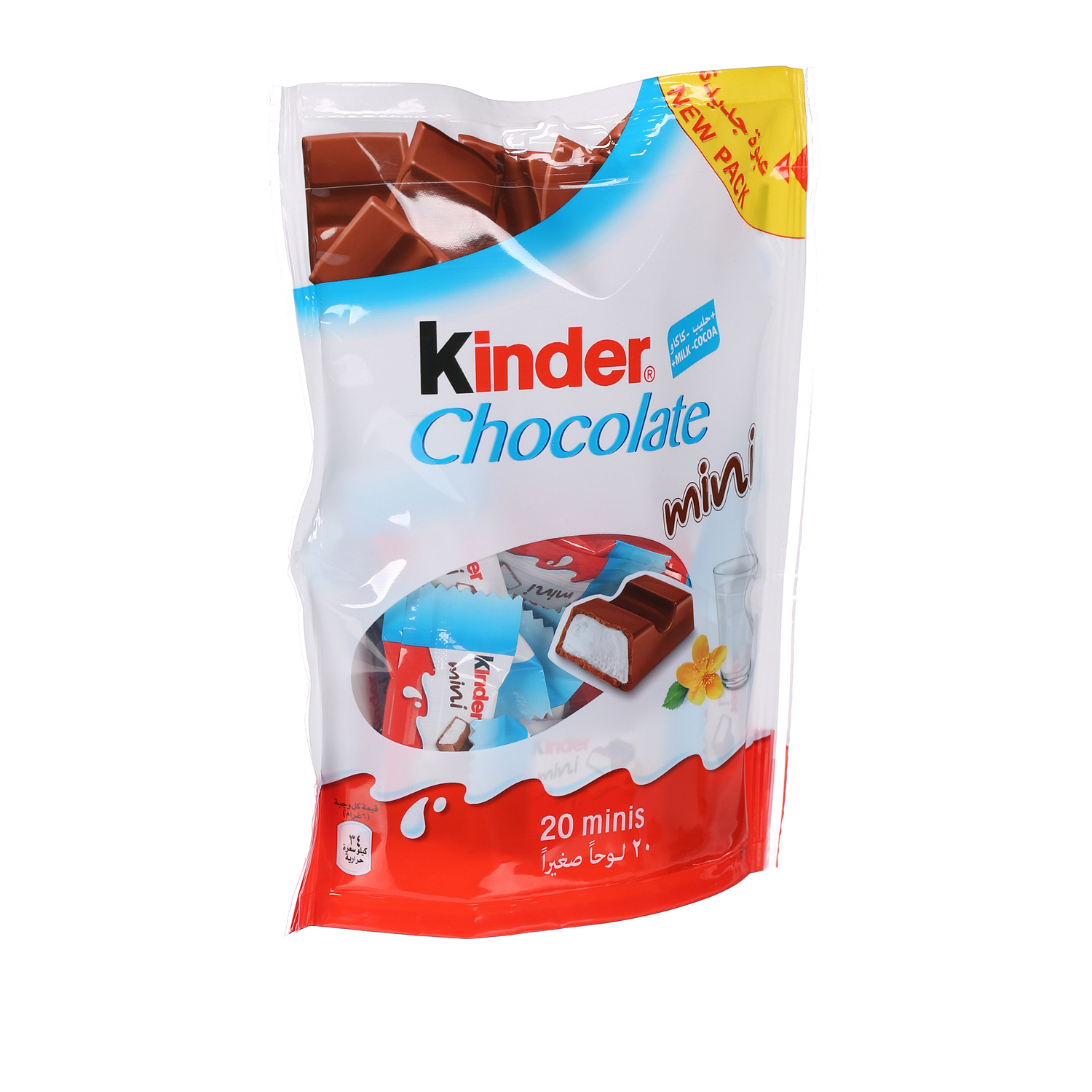 Kinder Chocolate Mini 20 Pieces