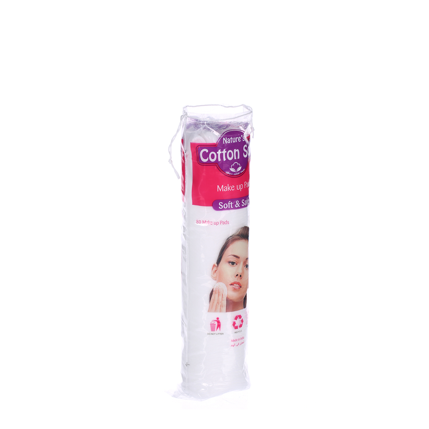 Cotton Soft Cotton Pads 70 Pads