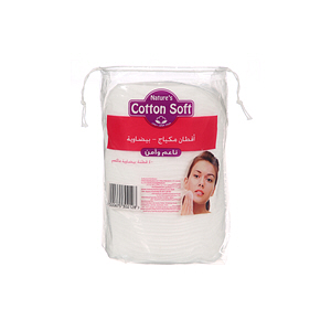 Cotton Soft Oval Make Up Pads 40 Pads