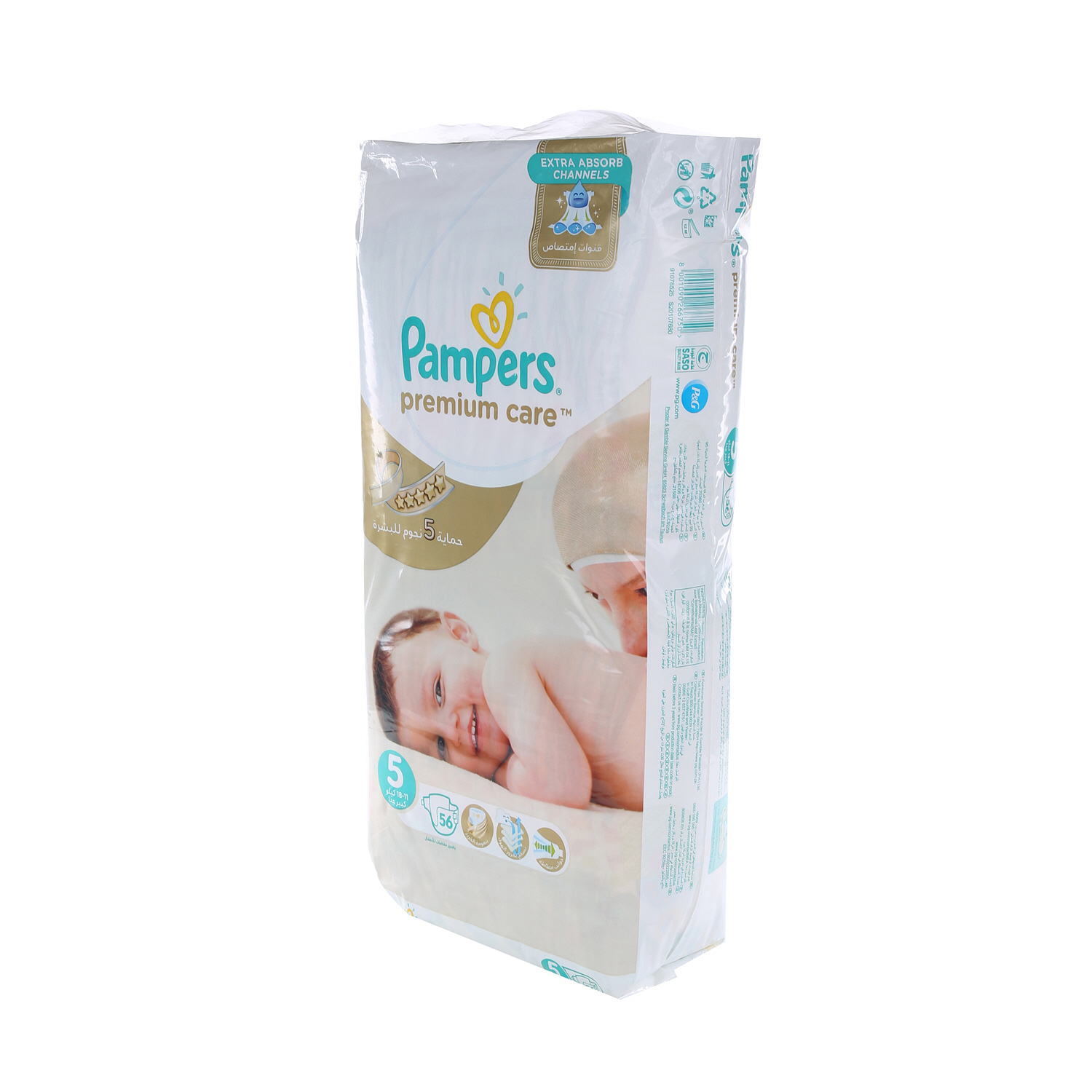 Pampers Premium Care Size.5 Jumbo Pack 56 Pack