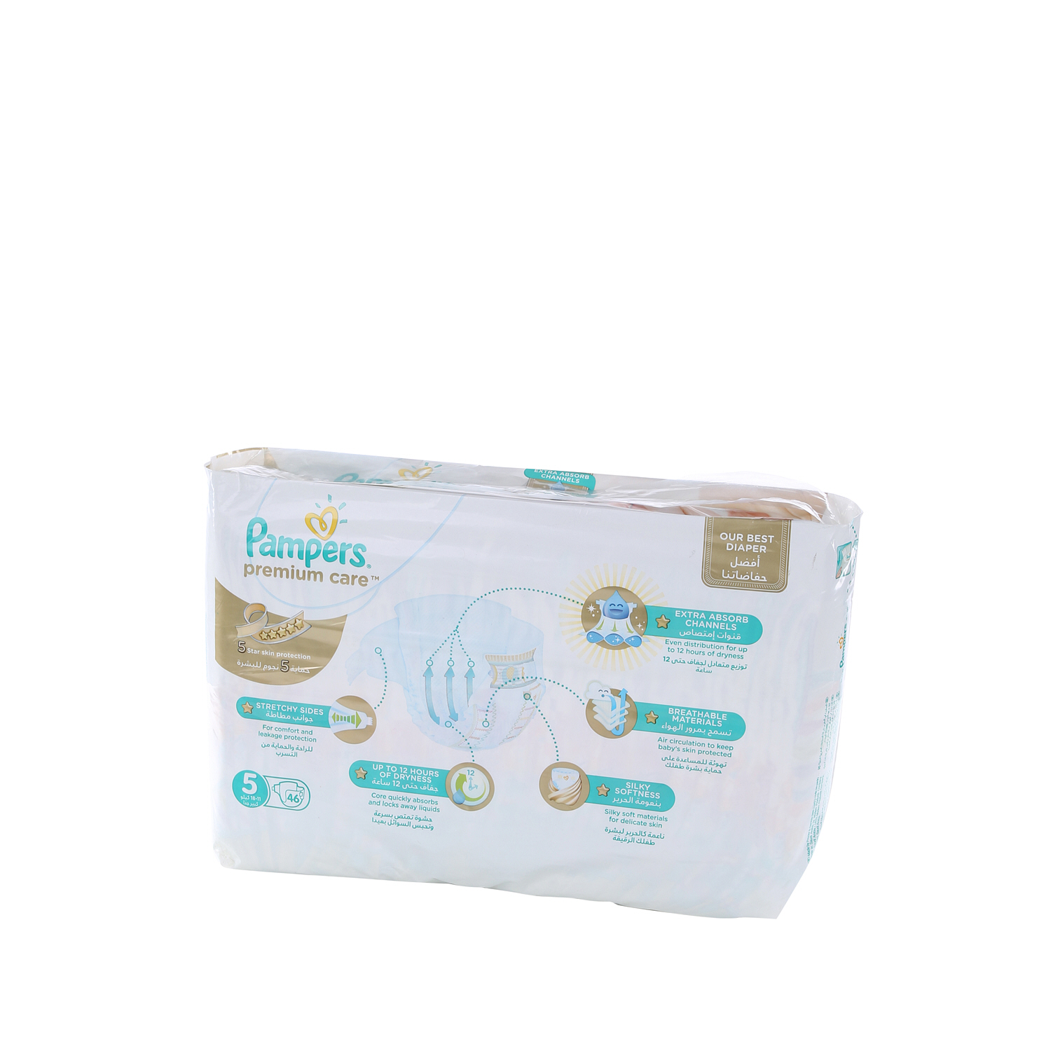 Pampers Premium Care Size.5 Jumbo Pack 46'S