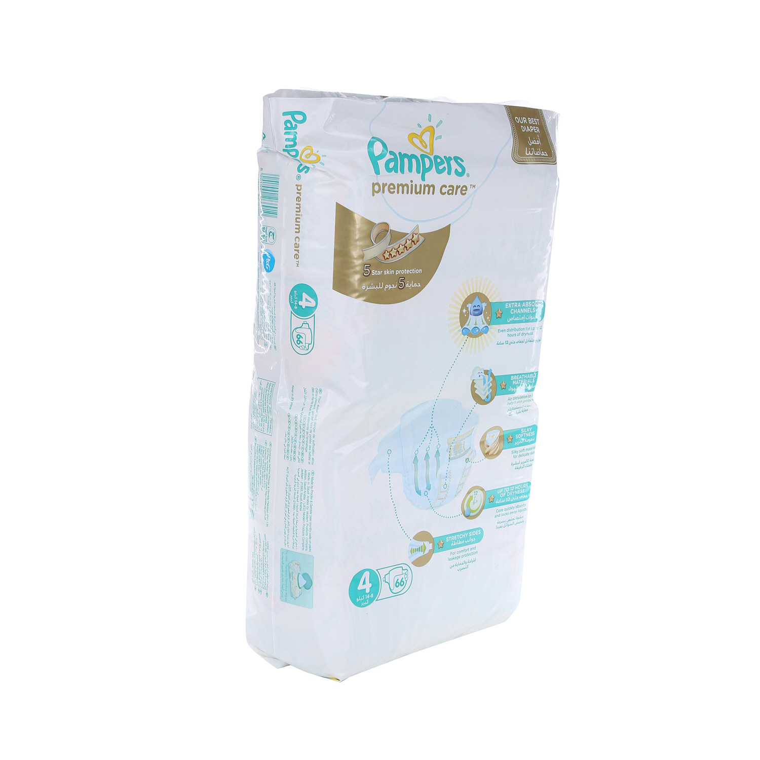 Pampers Premium Care Size 4 Japanese Pack 66 Pieces