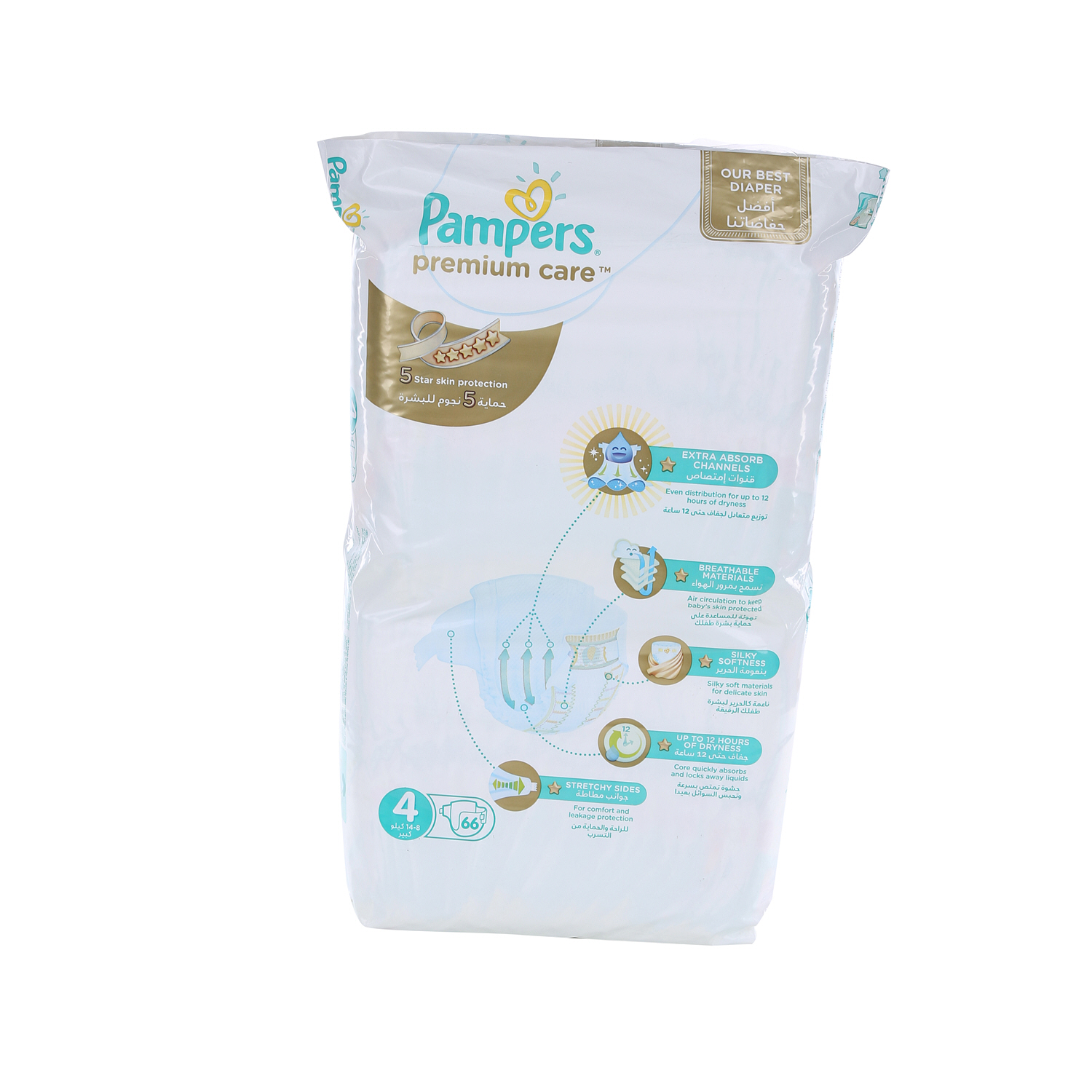 Pampers Premium Care Size 4 Japanese Pack 66 Pieces
