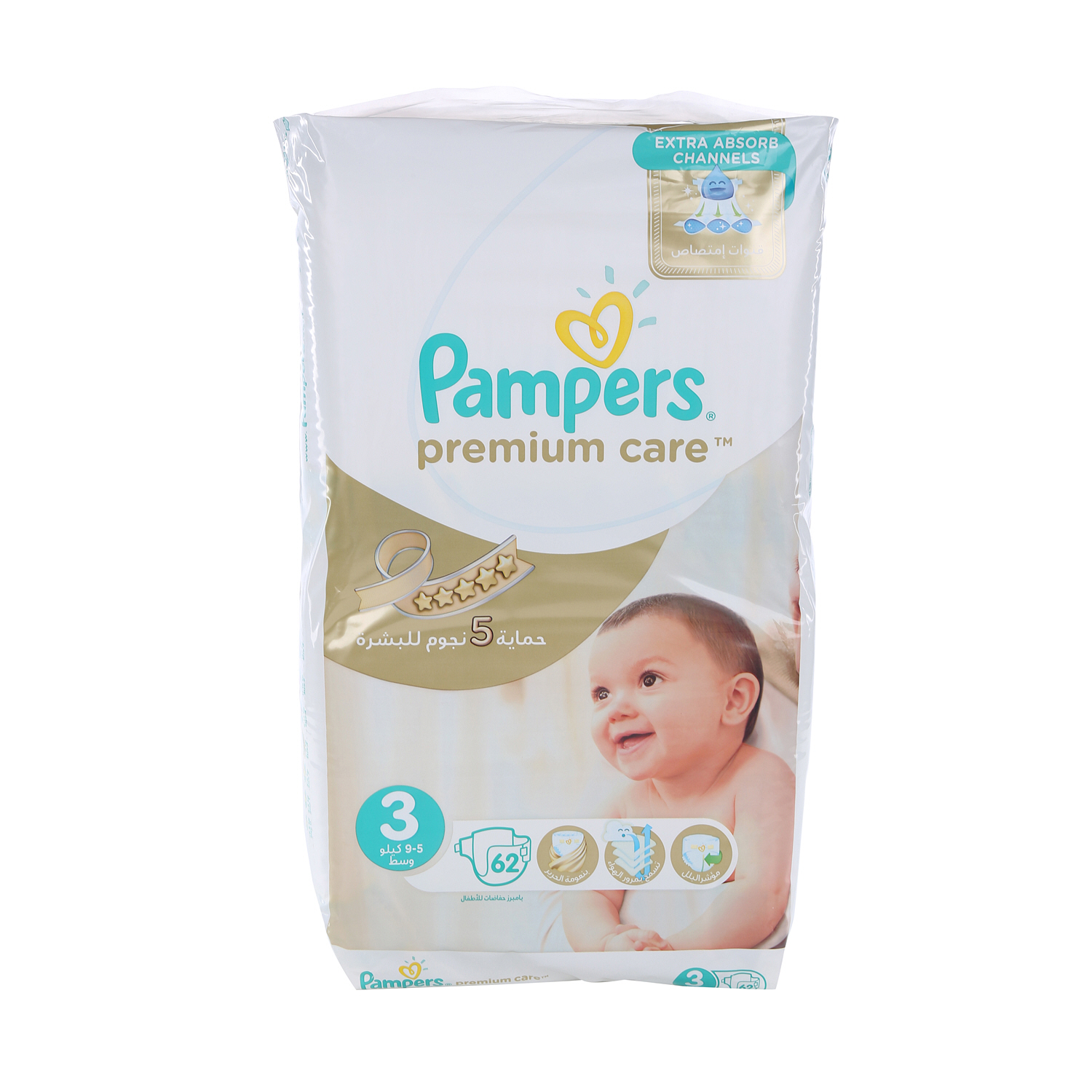 Pampers Premium Care Size 3 62 Pieces