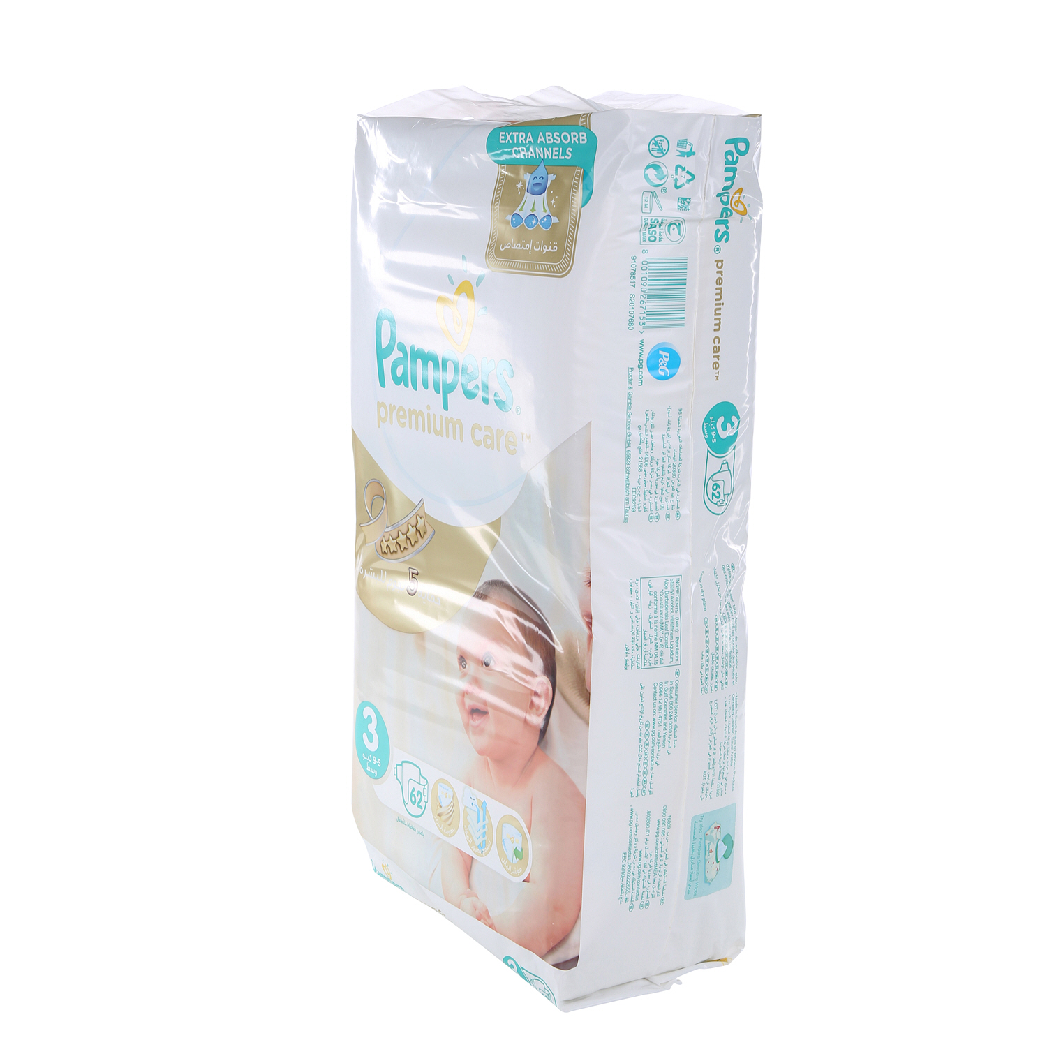 Pampers Premium Care Size 3 62 Pieces