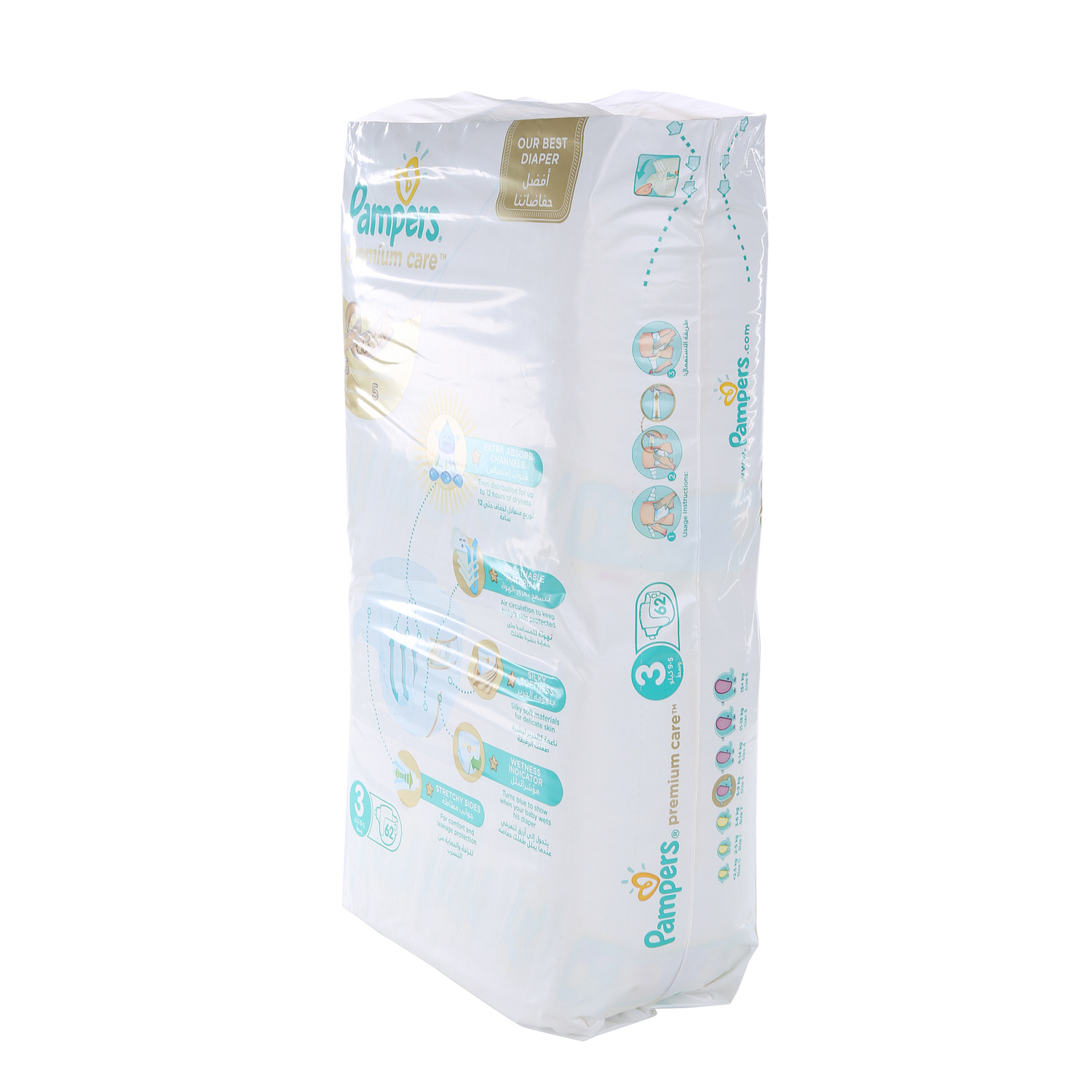 Pampers Premium Care Size 3 62 Pieces