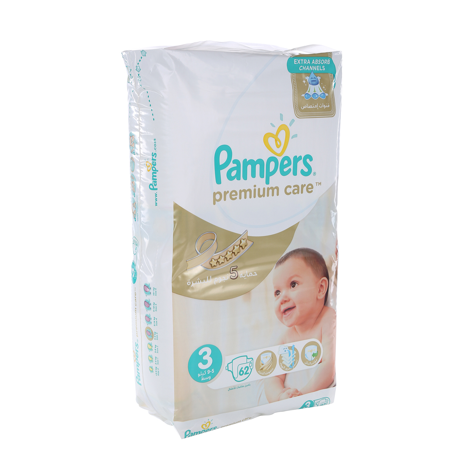 Pampers Premium Care Size 3 62 Pieces