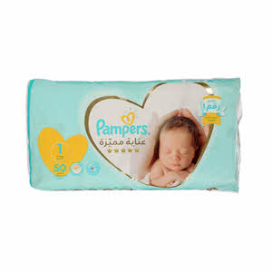 Pampers Premium Care Size 1 Newborn 50 Pieces