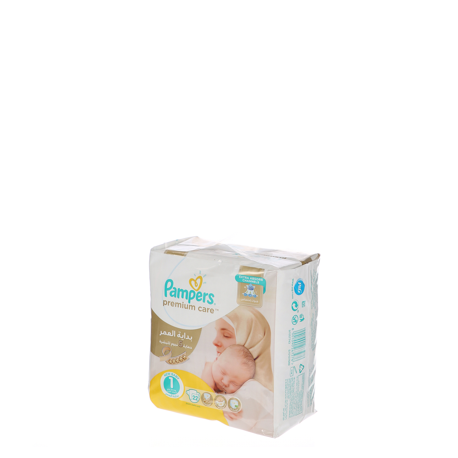 Pampers Premium Care Size 1 22 Pieces