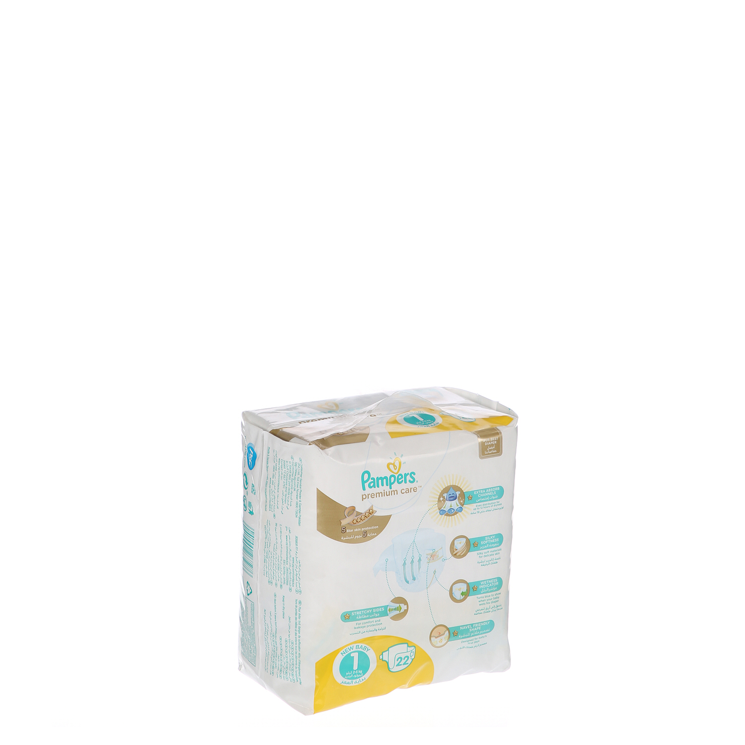 Pampers Premium Care Size 1 22 Pieces