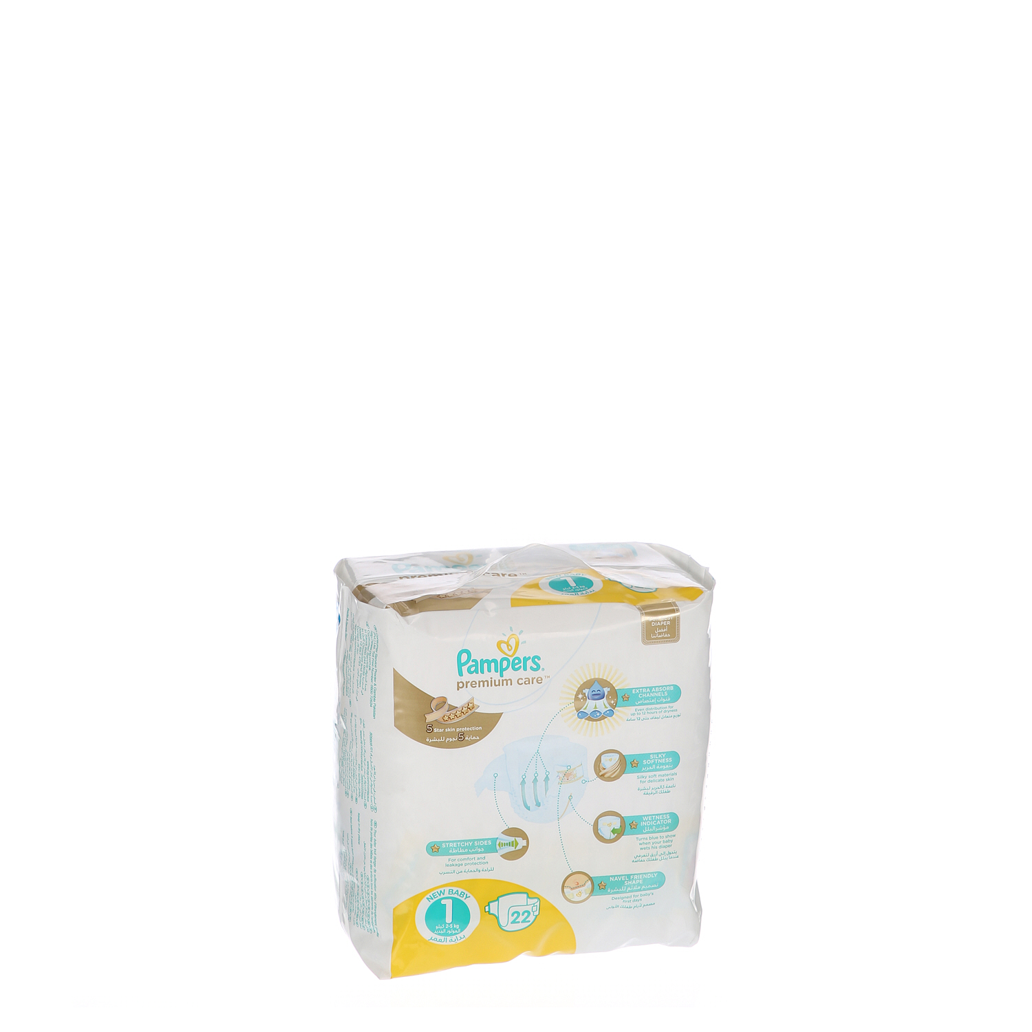 Pampers Premium Care Size 1 22 Pieces