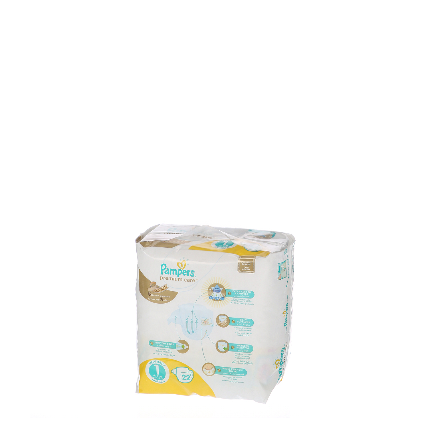 Pampers Premium Care Size 1 22 Pieces