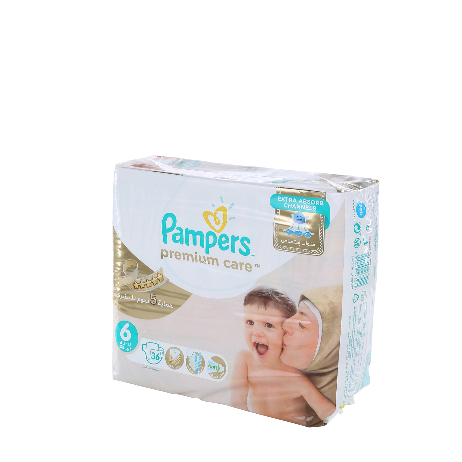 Pampers Premium Care Size 6 36 Pieces