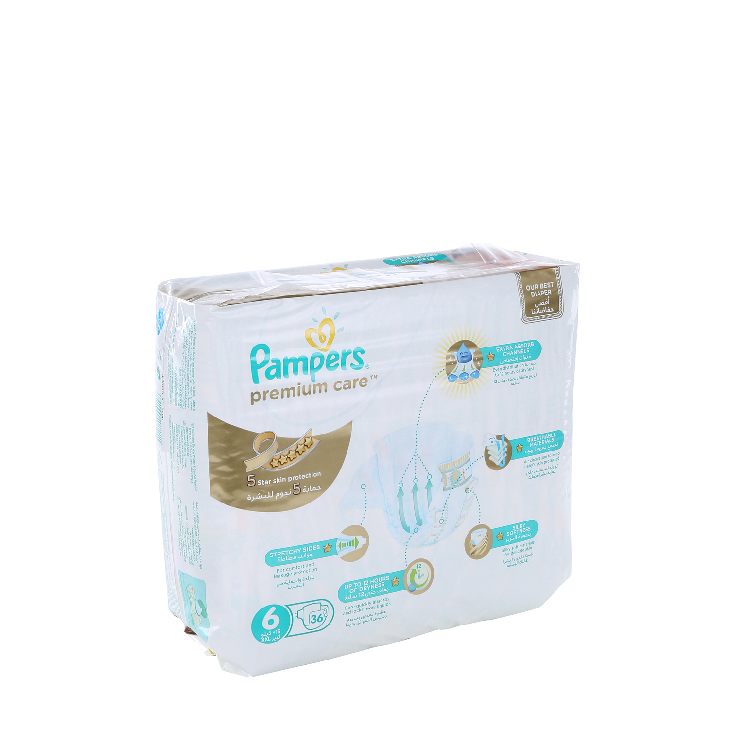 Pampers Premium Care Size 6 36 Pieces