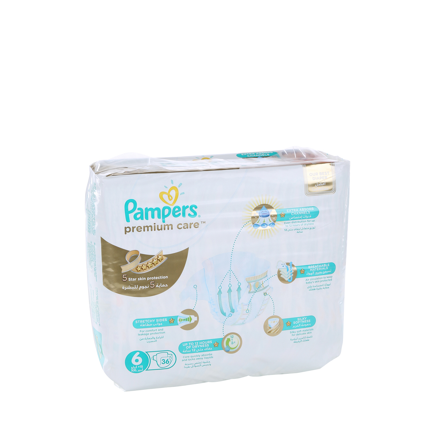 Pampers Premium Care Size 6 36 Pieces