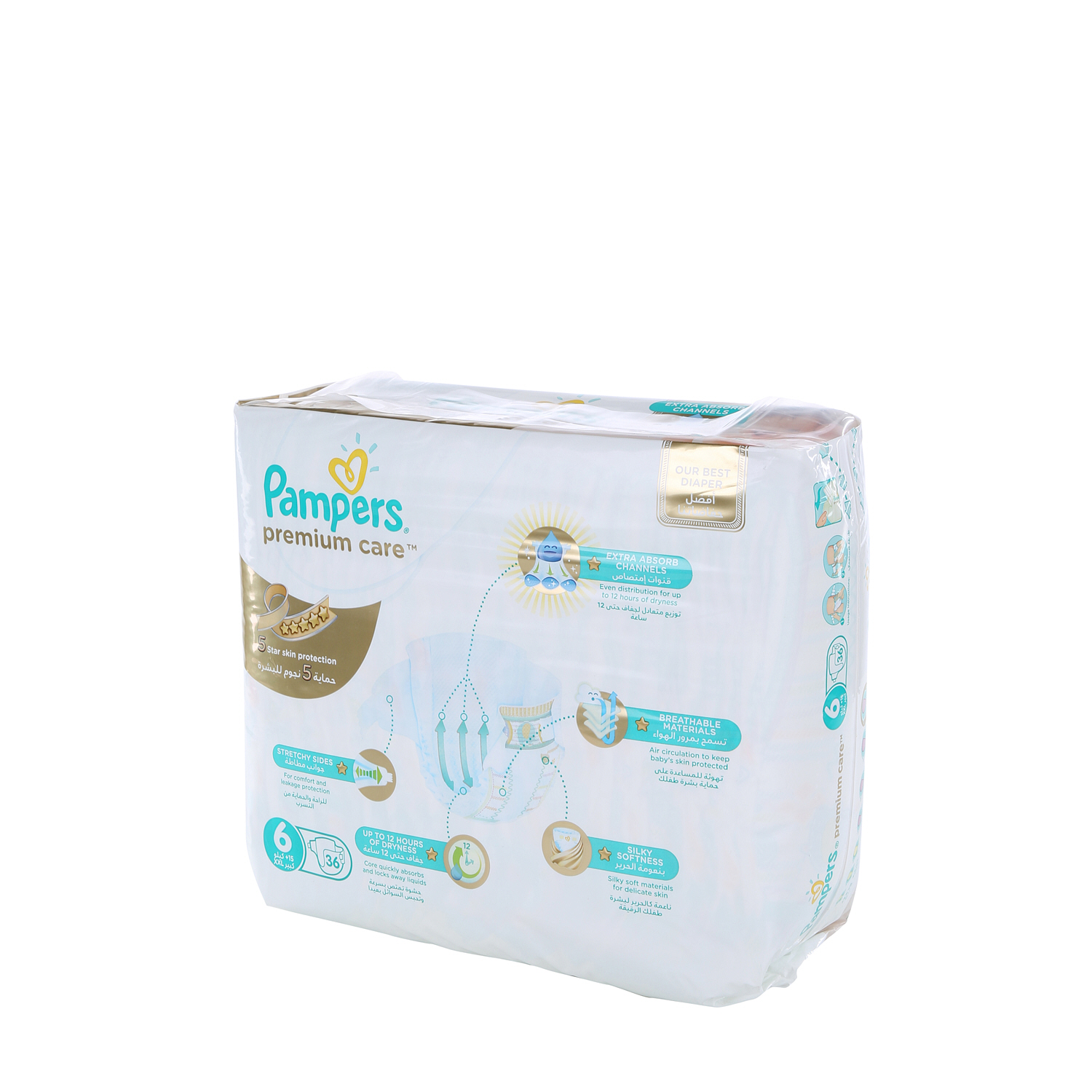 Pampers Premium Care Size 6 36 Pieces