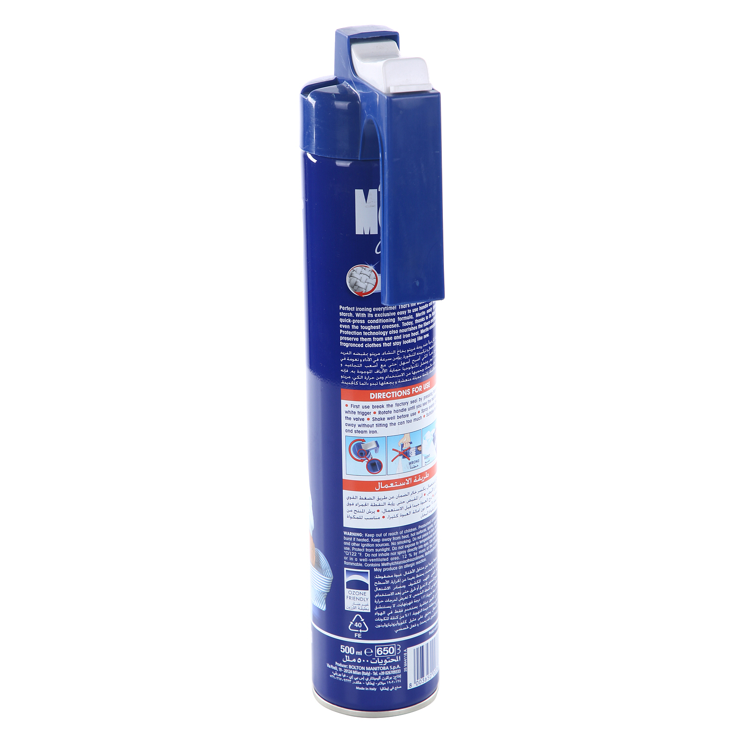 Merito Spray Starch Original 500ml | Sharjah Co-operative Society