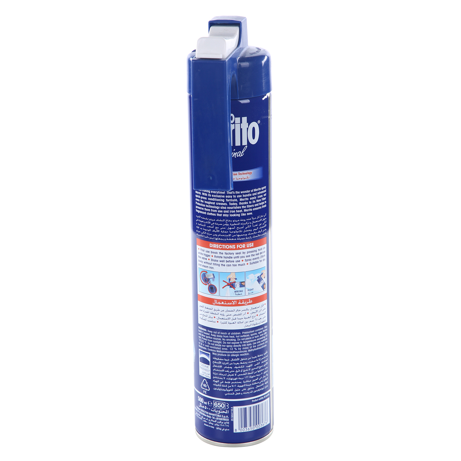 Merito Spray Starch Original 500ml | Sharjah Co-operative Society