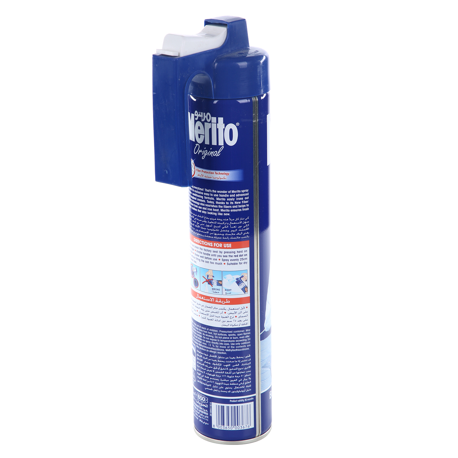 Merito Spray Starch Original 500ml