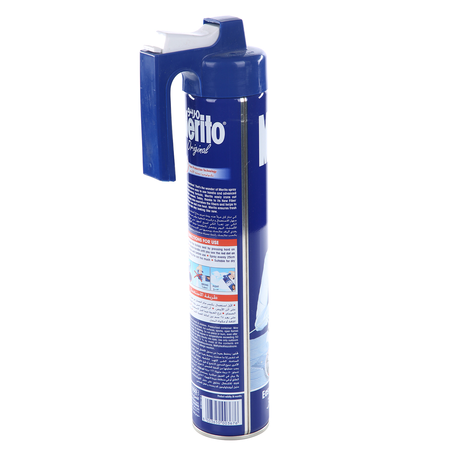 Merito Spray Starch Original 500ml | Sharjah Co-operative Society
