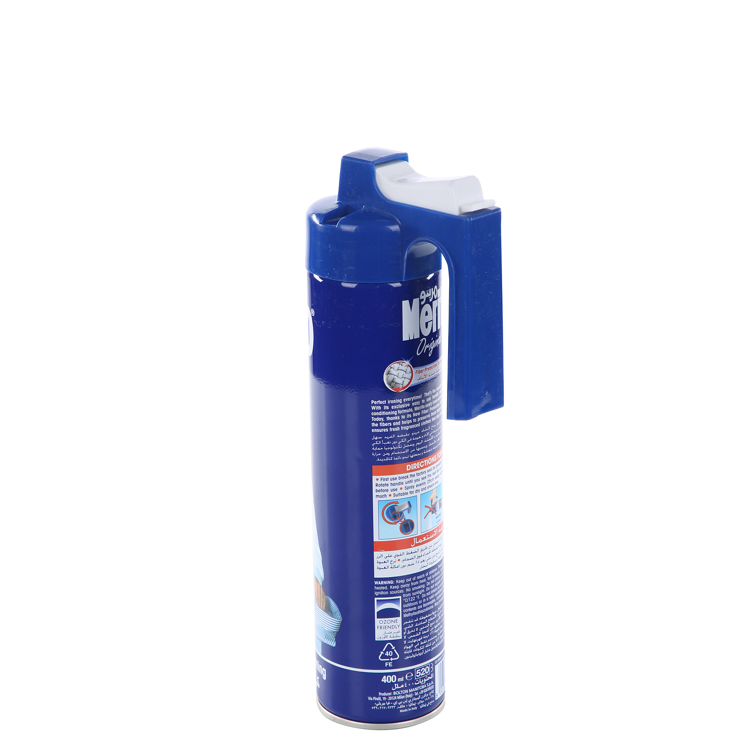 Merito Spray Starch Original 400ml | Sharjah Co-operative Society