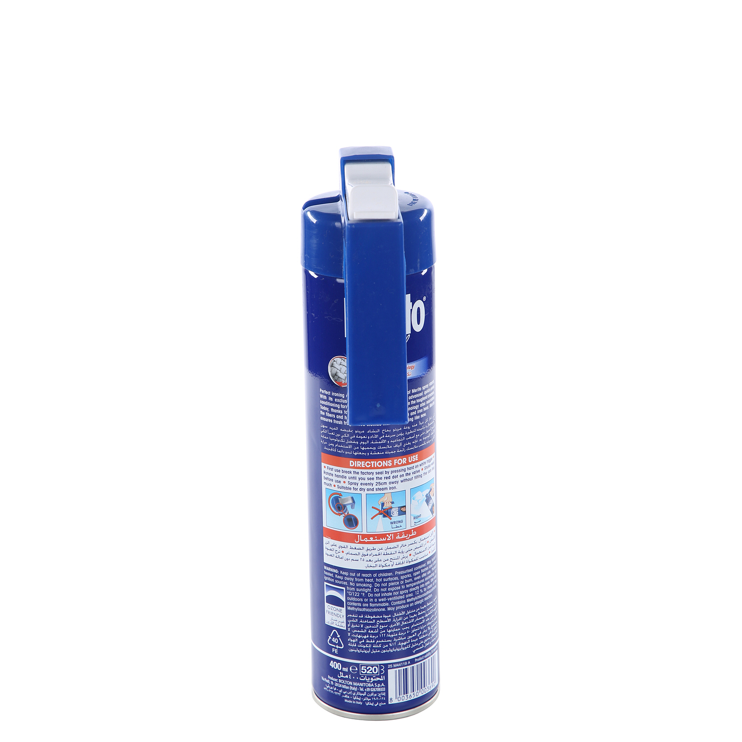 Merito Spray Starch Original 400ml | Sharjah Co-operative Society