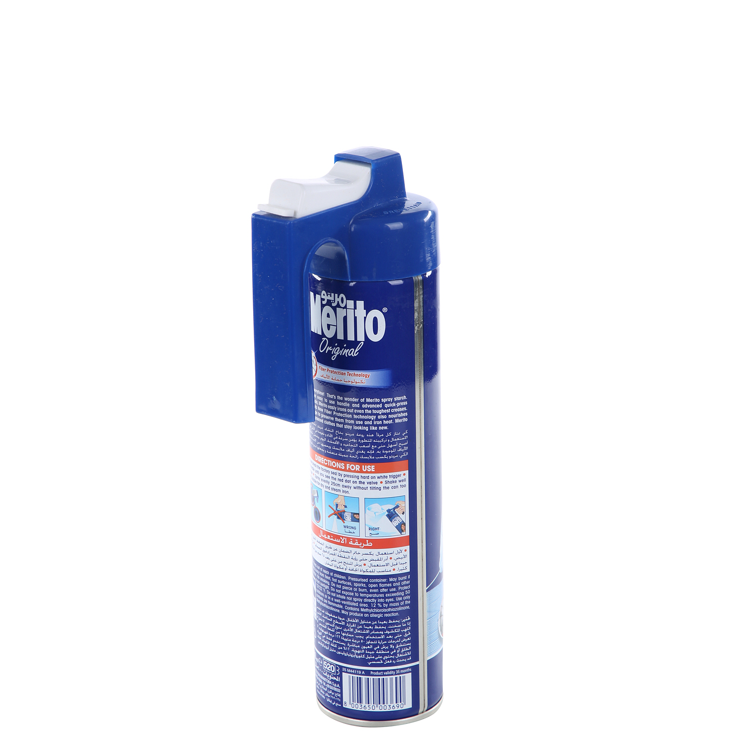 Merito Spray Starch Original 400ml