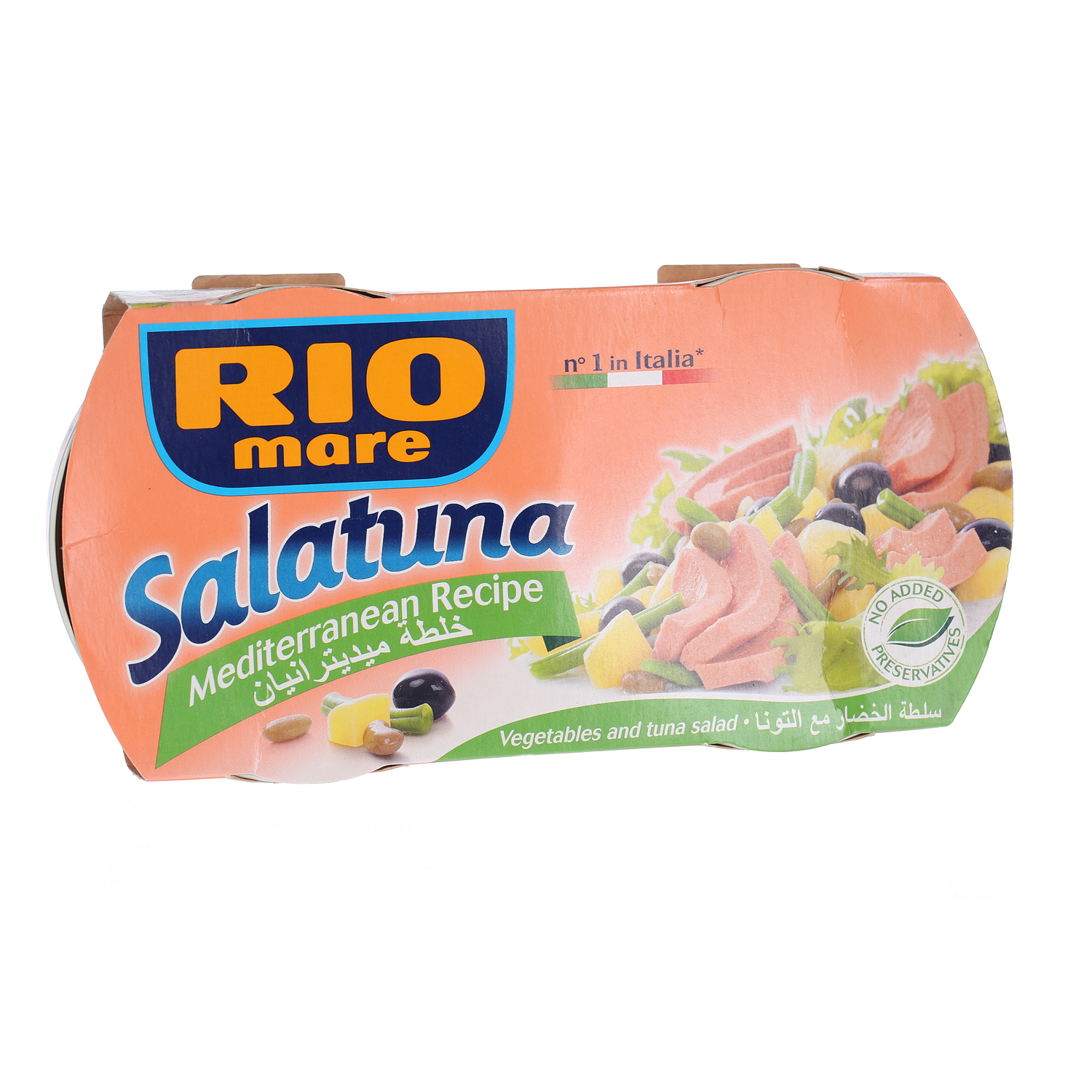 Rio Mare Salatuna Meditrnean 160gm × 2'S