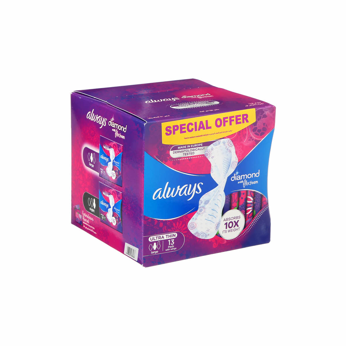 Always Infinity Radiant Extra 13S | Sharjah Co-operative Society