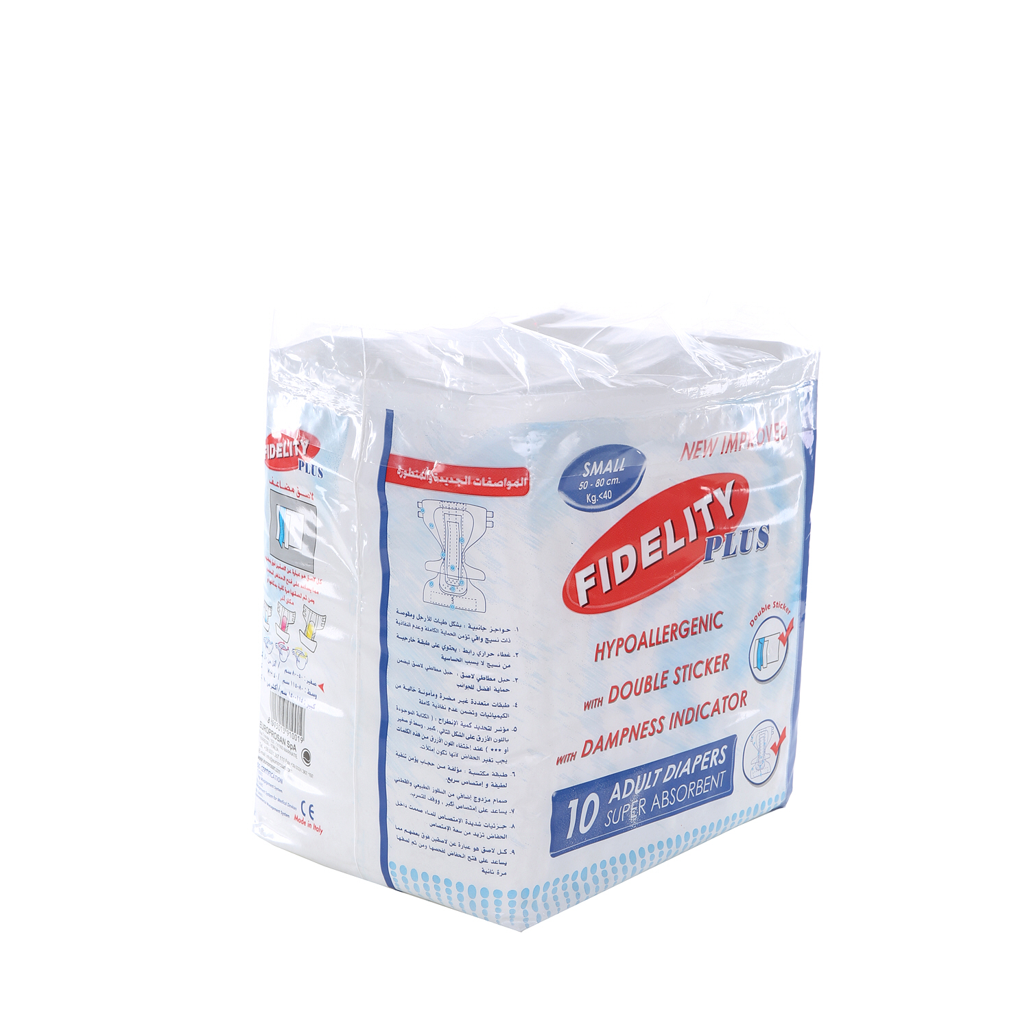 Fidelity Adult Diapers Small 10 Diapers