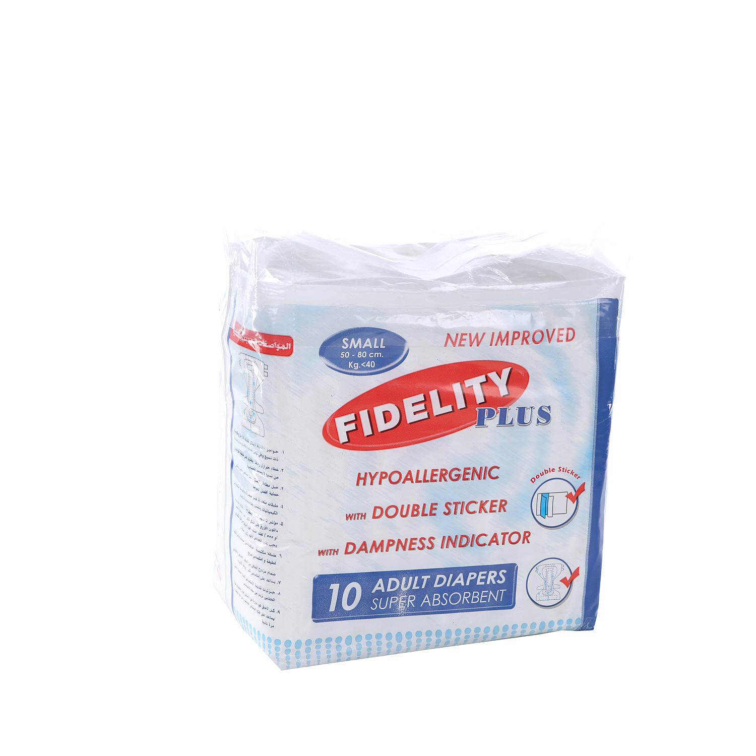 Fidelity Adult Diapers Small 10 Diapers