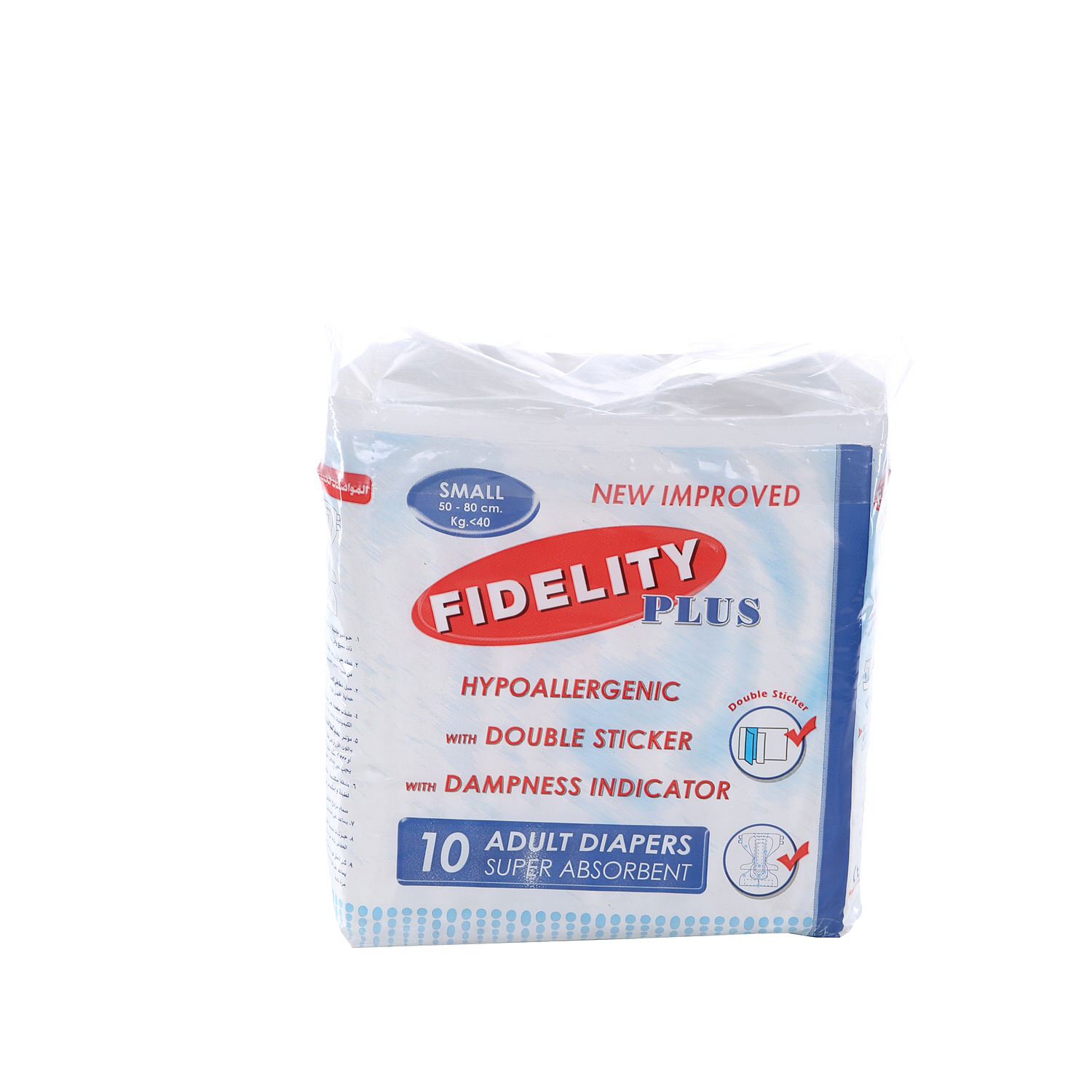 Fidelity Adult Diapers Small 10 Diapers