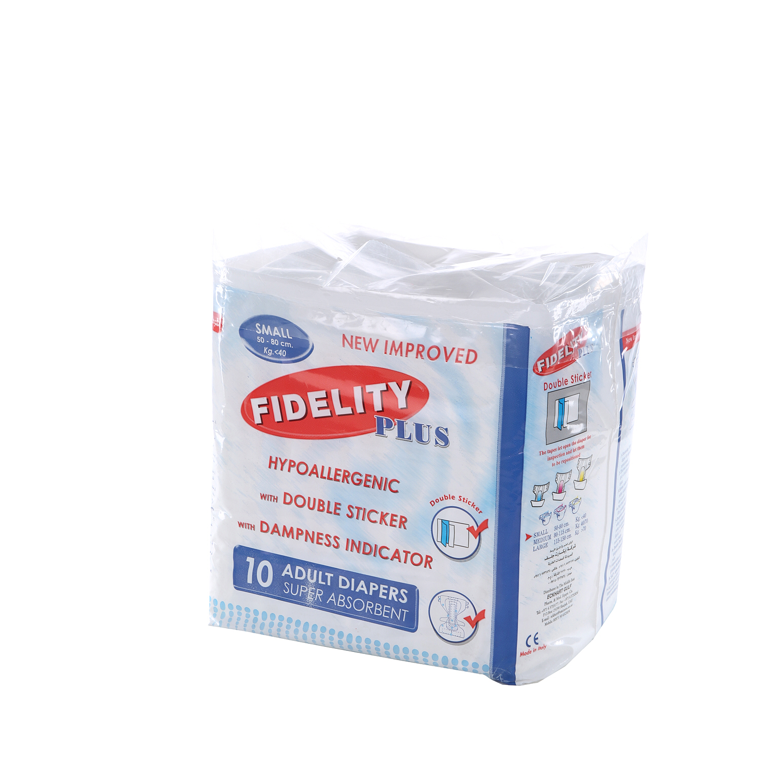 Fidelity Adult Diapers Small 10 Diapers