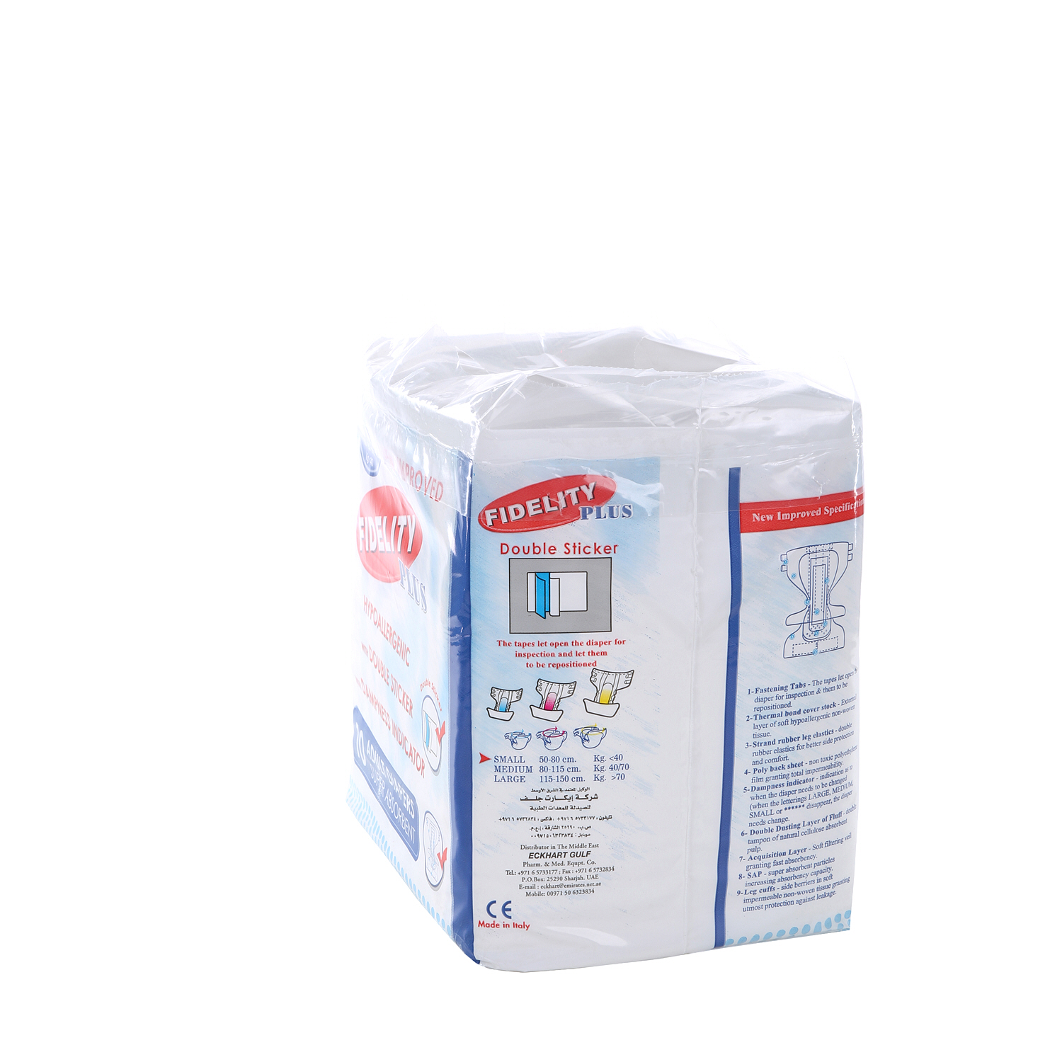 Fidelity Adult Diapers Small 10 Diapers