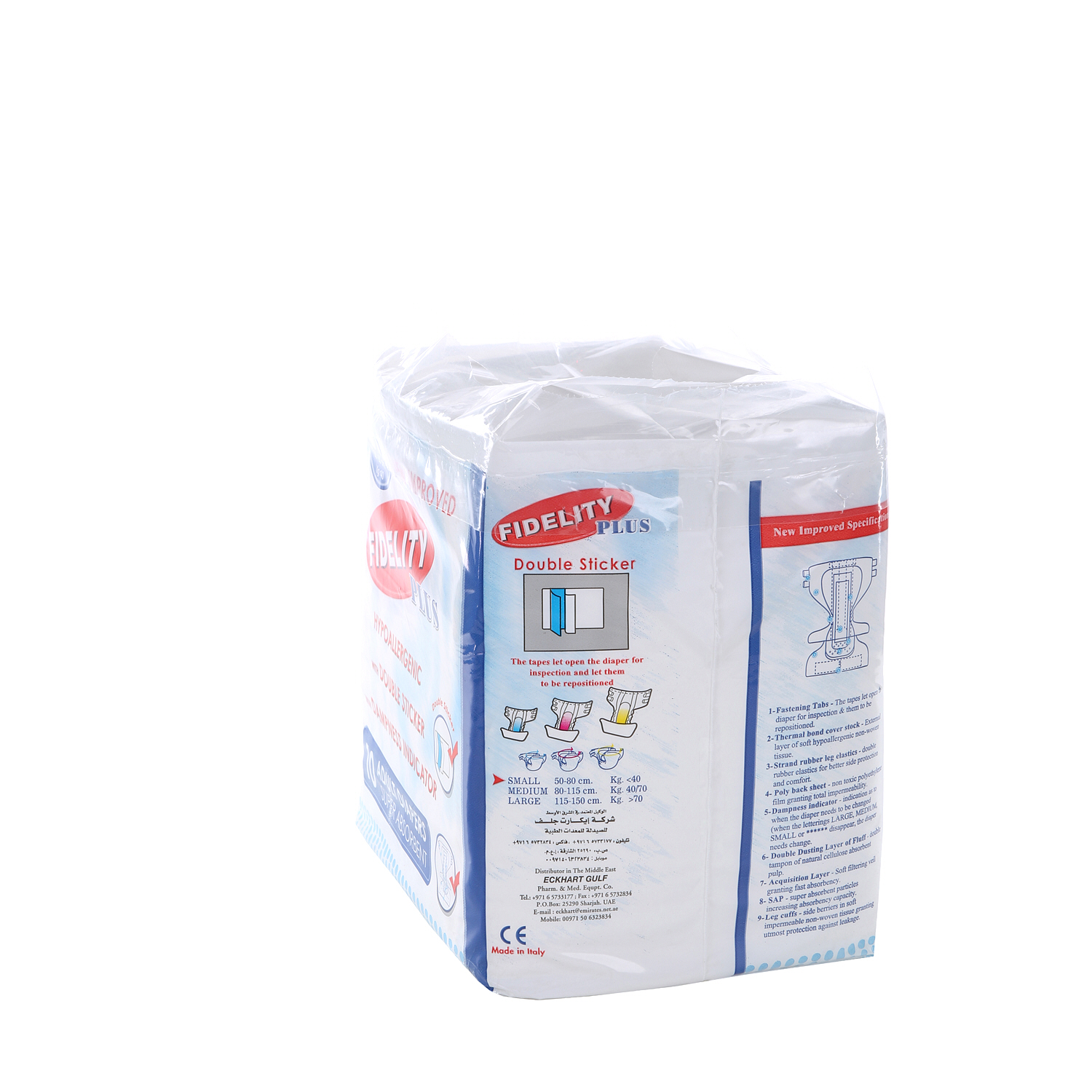 Fidelity Adult Diapers Small 10 Diaper