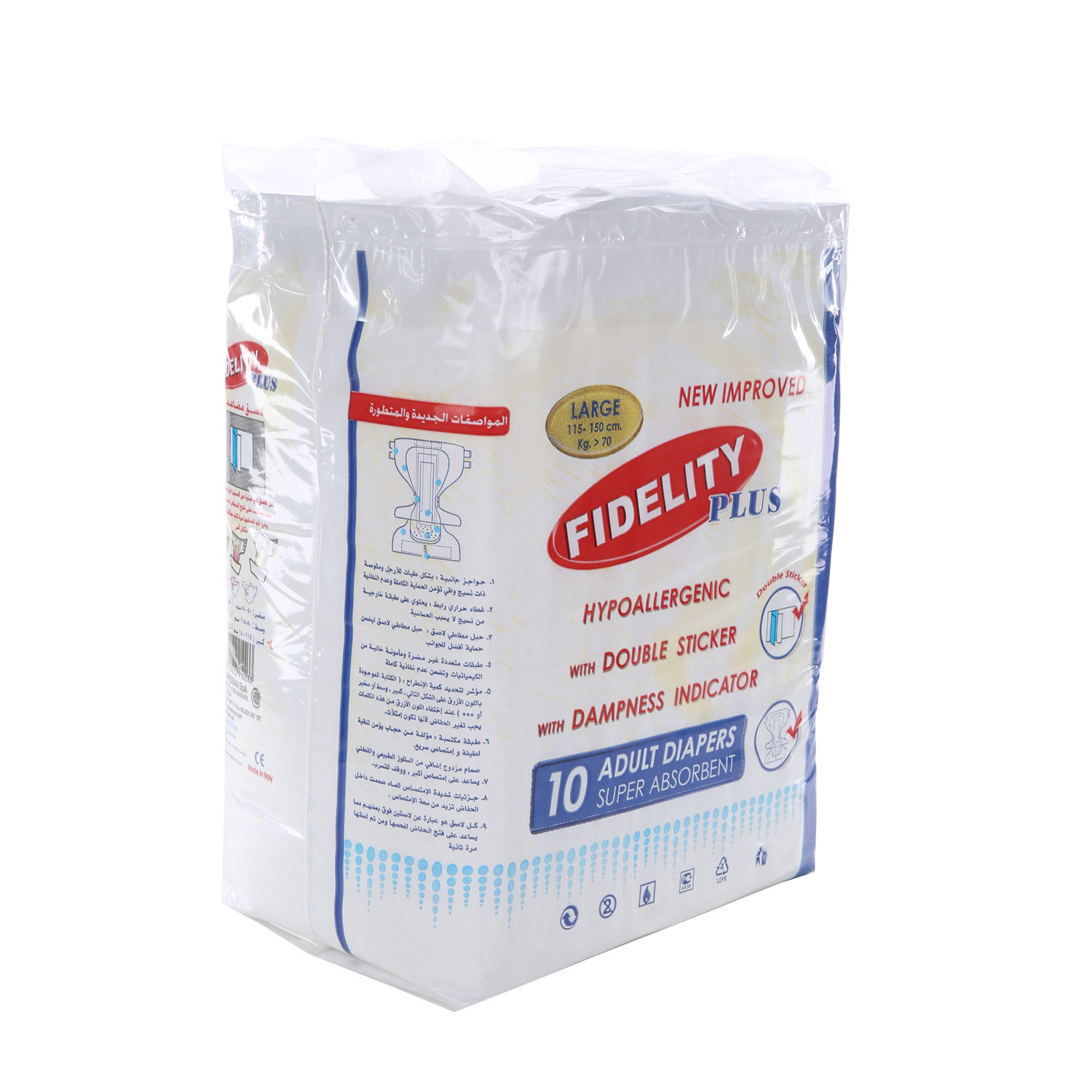 Fidelity Adult Diapers Large 10 Diapers