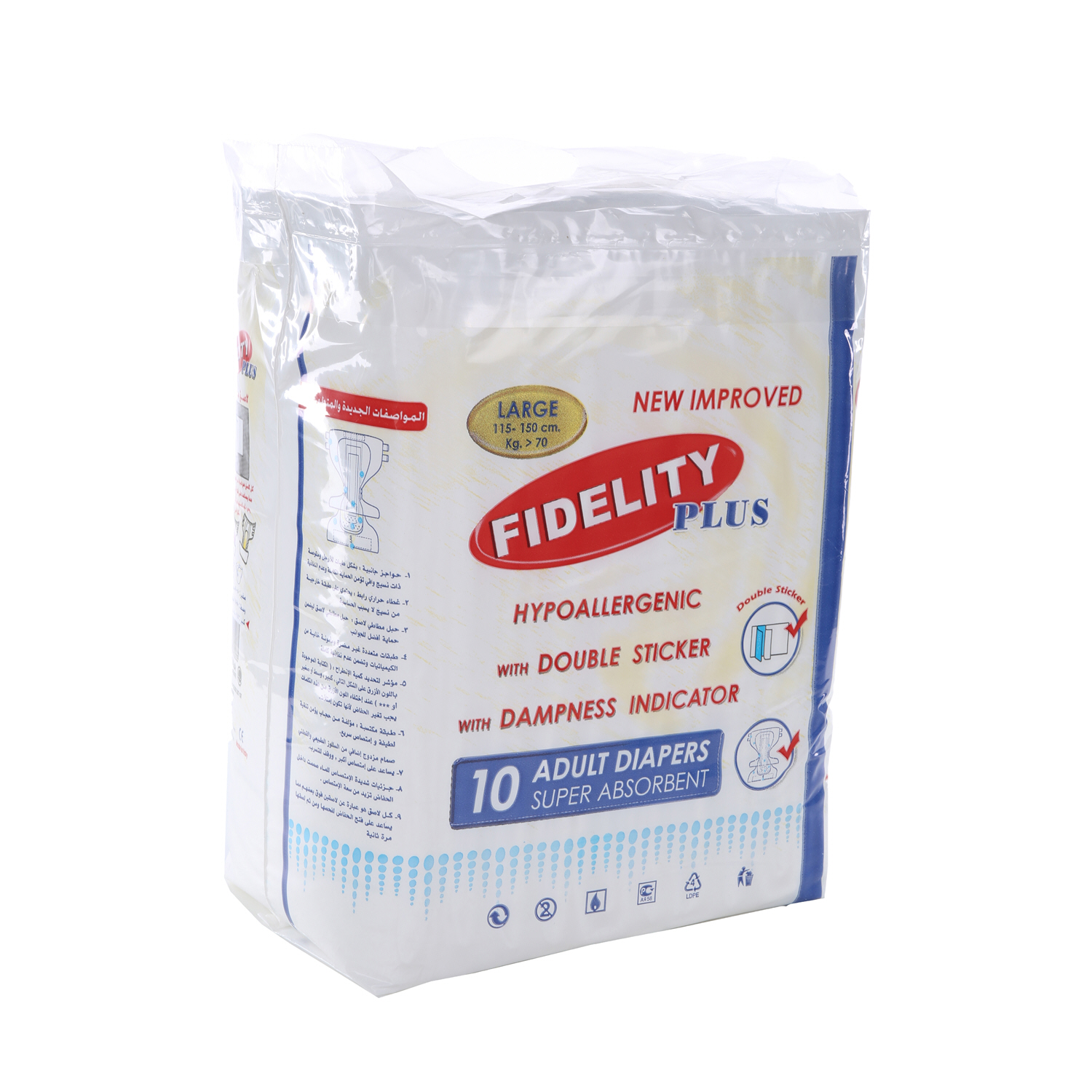 Fidelity Adult Diapers Large 10 Diapers