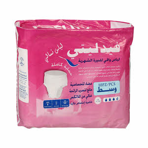 Fidelity Lady Pants Medium 10 Pack Fidelity Lady Pants Medium 10 Pack