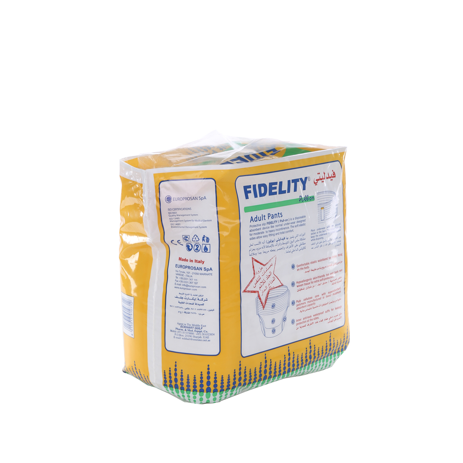 Fidelity Adult Pull On Pants Small 10 Diapers