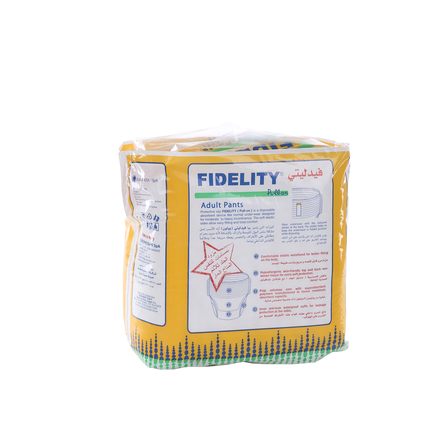 Fidelity Adult Pull On Pants Small 10 Diapers