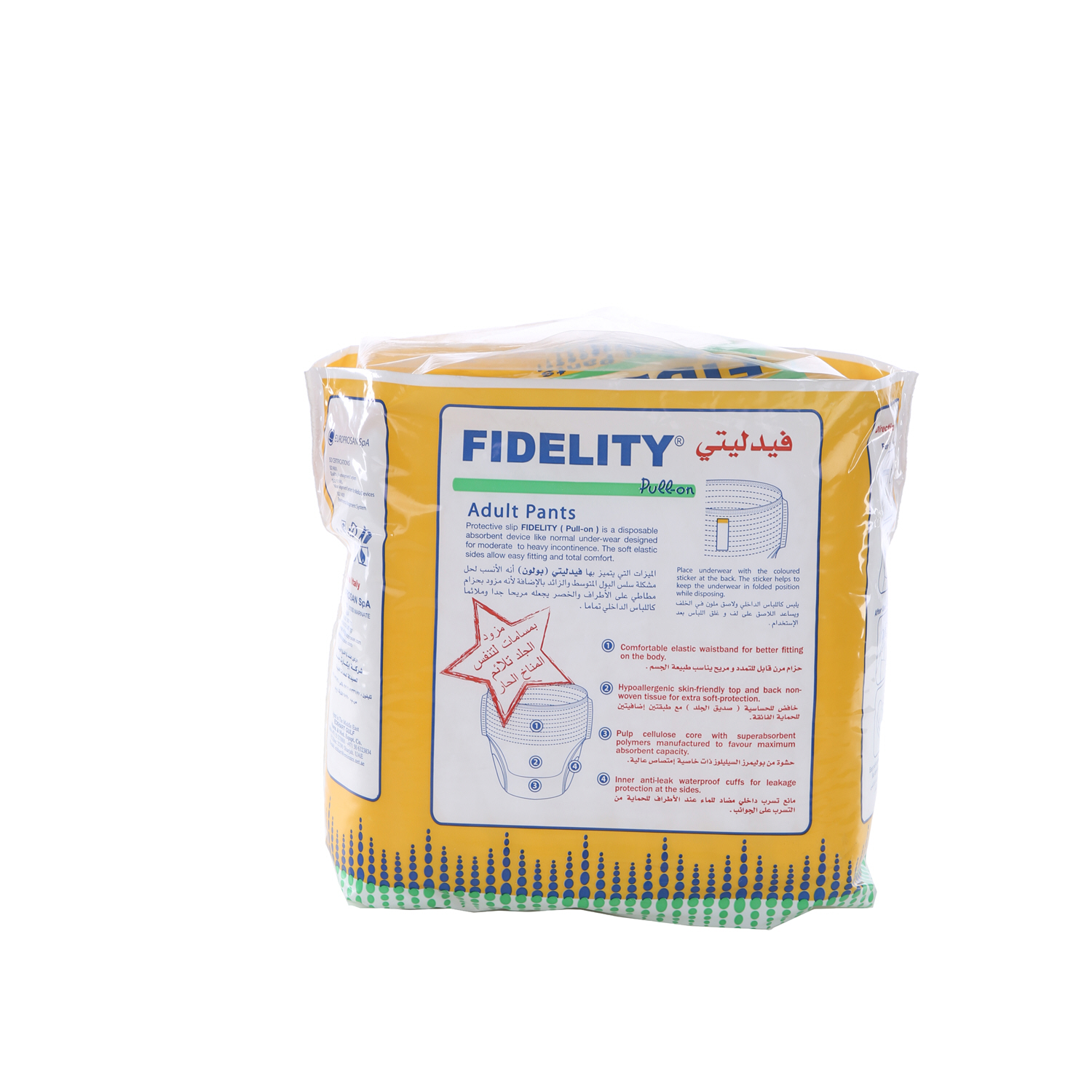 Fidelity Adult Pull On Pants Small 10 Diaper