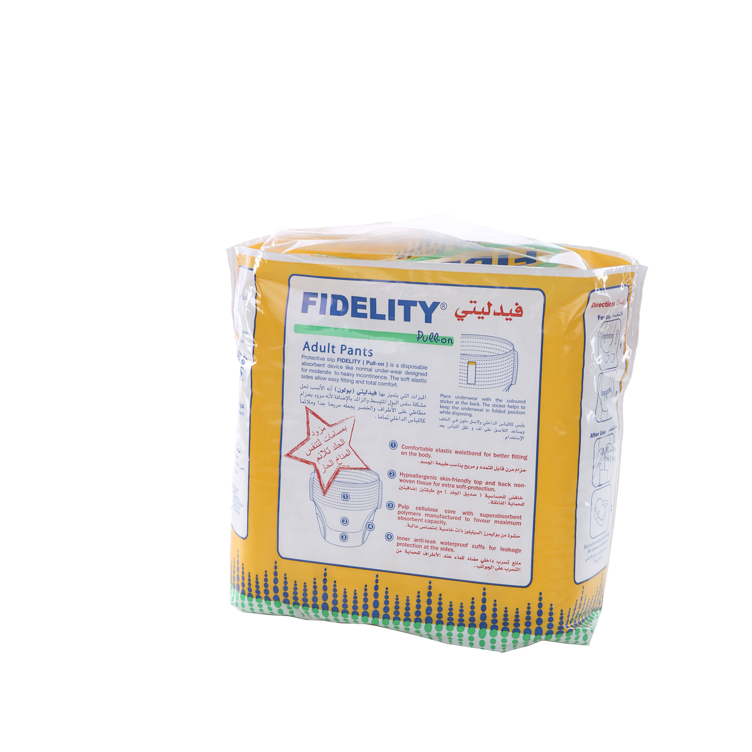 Fidelity Adult Pull On Pants Small 10 Diapers