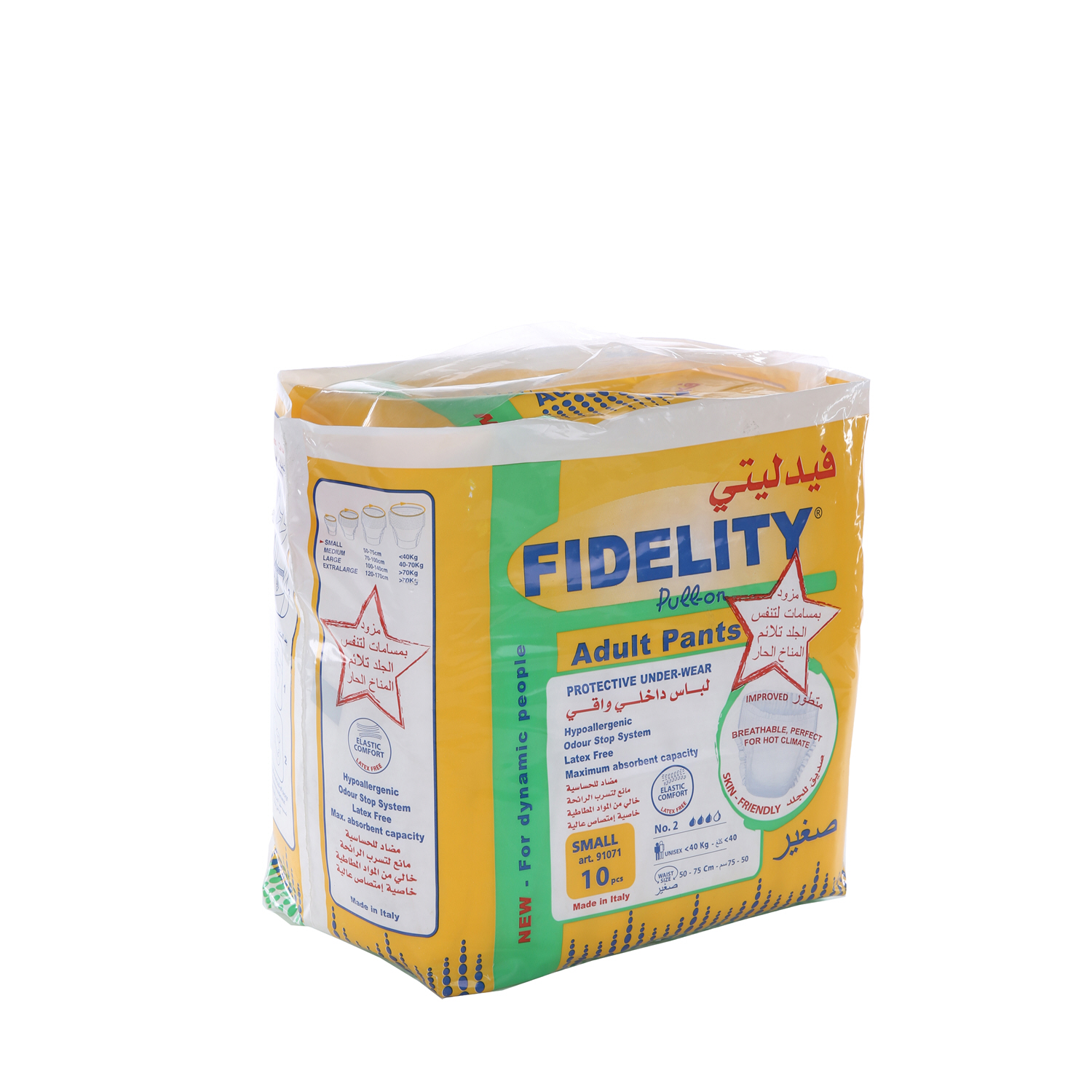 Fidelity Adult Pull On Pants Small 10 Diapers