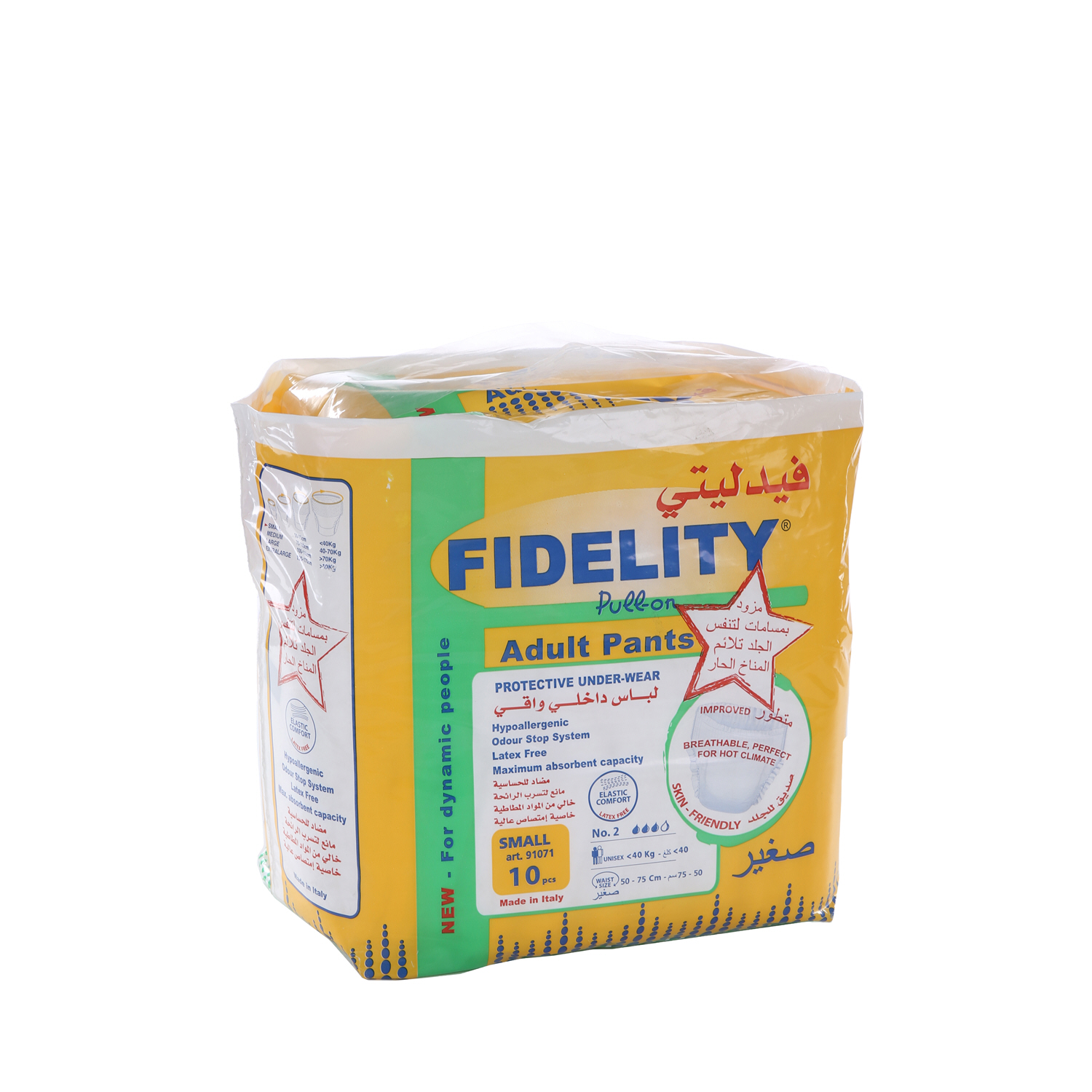 Fidelity Adult Pull On Pants Small 10 Diapers