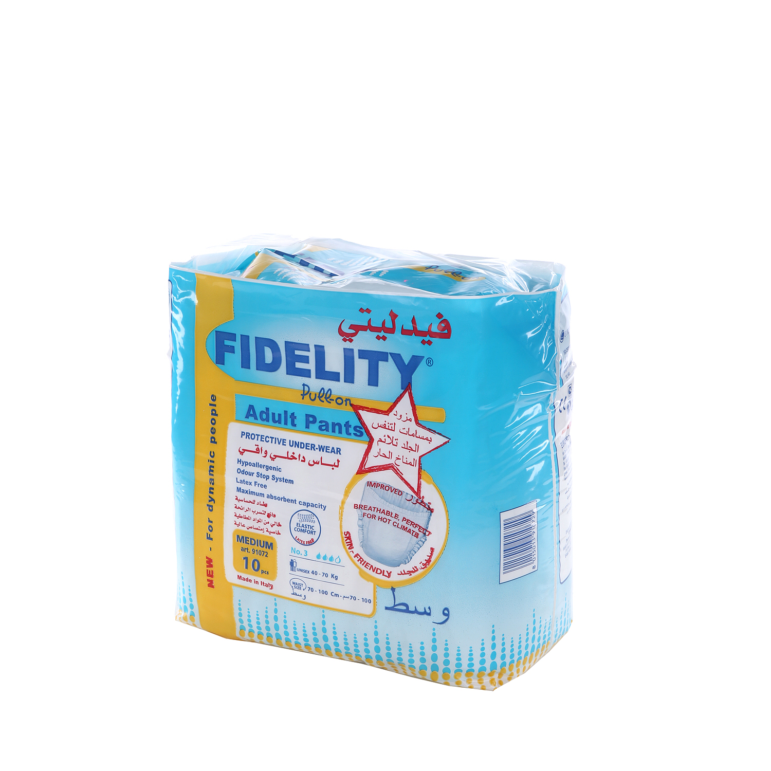 Fidelity Diapers Pull On Medium 10 Diaper