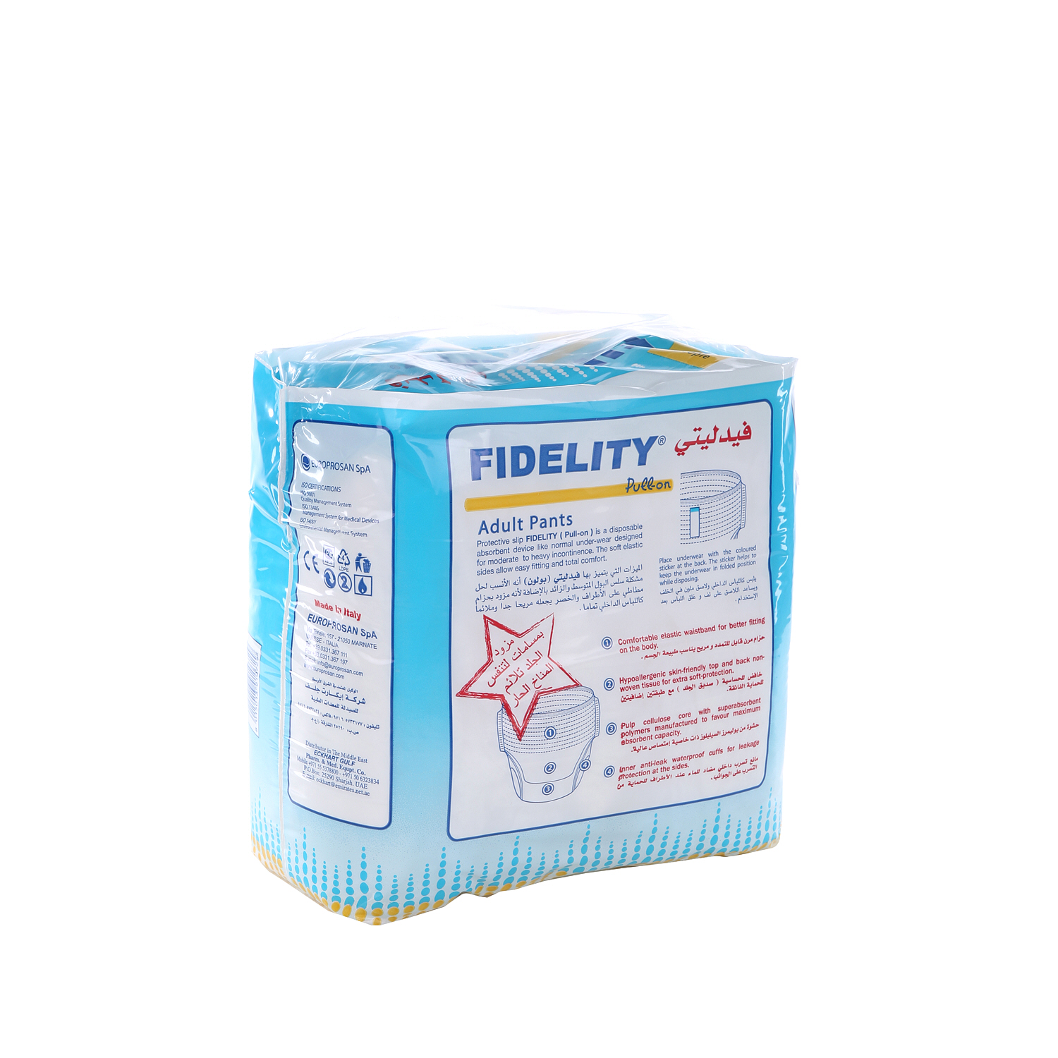 Fidelity Diapers Pull On Medium 10 Diapers