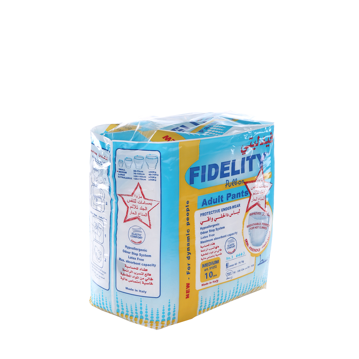 Fidelity Diapers Pull On Medium 10 Diapers
